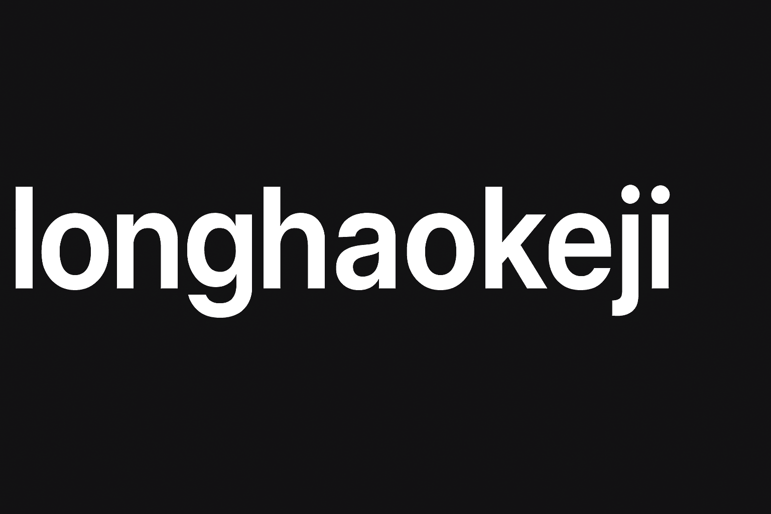 longhaokeji.com | 龙核数字电站 · 全民免费领取4K影视能量